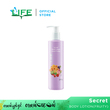 Life Secret Sweet Fruity Body Lotion 250G