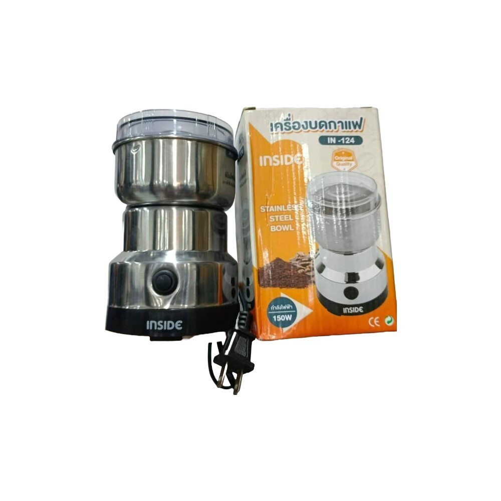 Inside ဓား၄လက် အမှုန့်ကြိတ်စက် Grinder
