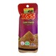 KSS Curry Powder Vegetable 16G
