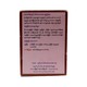 Yaminn Pyo Drug For Menstrual Disorder 1PCS