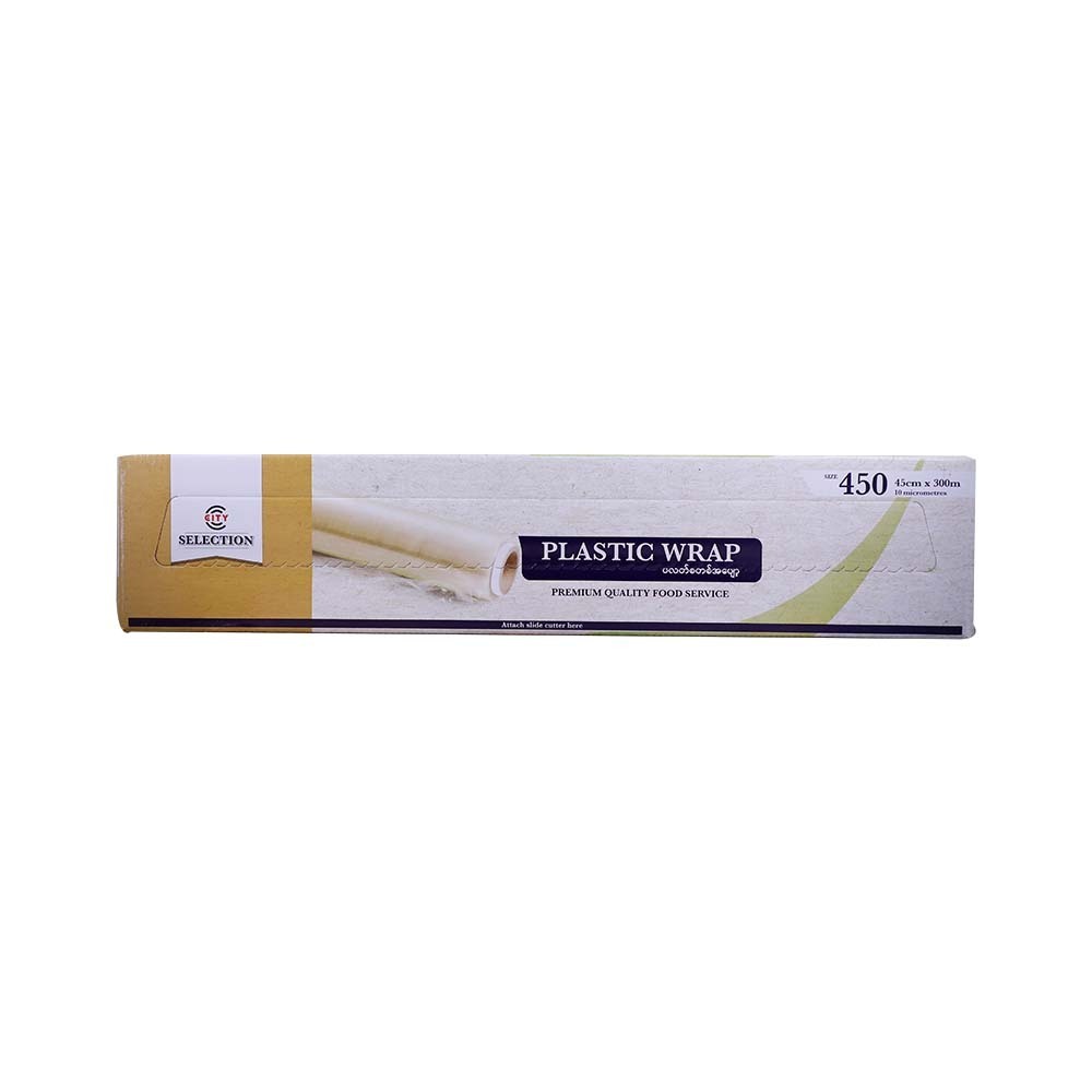 City Selection Plastic Wrap 450MMx300M