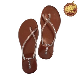 Sin Pauk Women Leather Slipper (Design-5,No-37) BGW-013