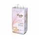Coolba Baby Diaper (XL Size - Pant) 40PCS 6971102090357