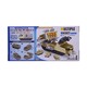 SL Military Rocket Launcher Vehicles Set No.P959