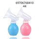 Baby Cele Mother's Manual Breast Pump 1PC Random 6970676841044