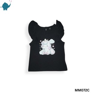 Max & Mia Kid Girl Sleeveless Top MM072C Light Gray Extra Small