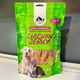 Chacca's Pet Haven Jumbo Chicken Jerky 200gm