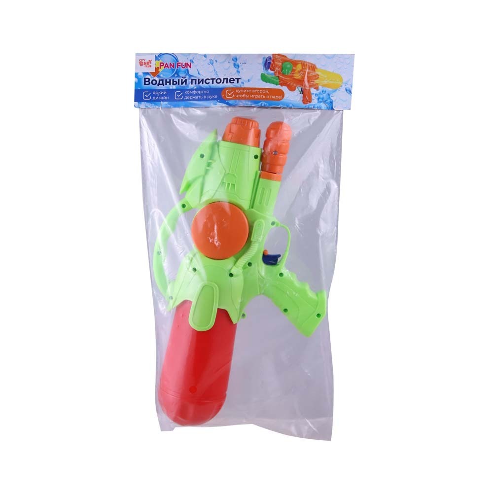 PK Water Gun No.080