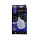MGD Emergency Bulb 20W
