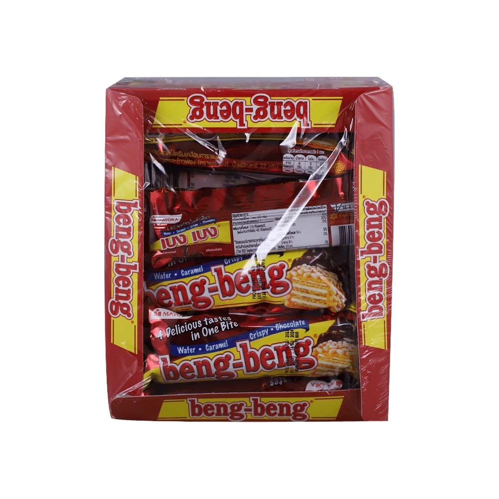 Beng Beng Wafer Chocolate 264G
