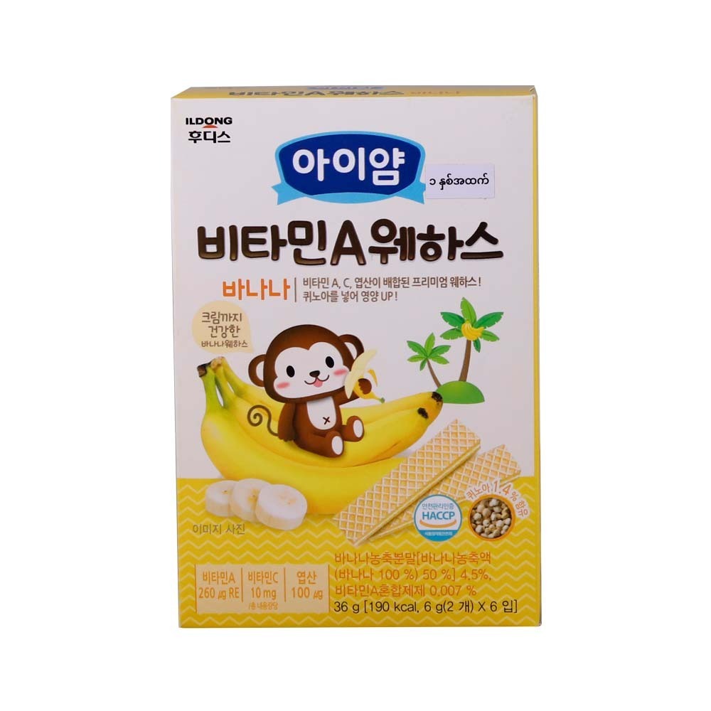 Ildong Baby Wafer Vitamin A Banana 36G (12M+)