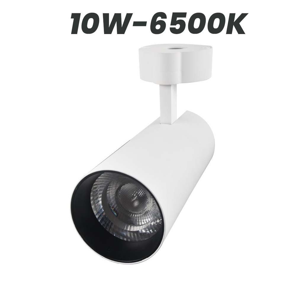 Wellmax Eagle Eye Surface Track Light White 10W 6500K