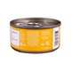 Kit Cat Cat Food Tuna & Chicken 80G
