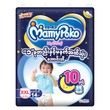 Mybaby Baby Diaper Pants 14PCS (Size-XXL)