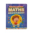 Kindergarten Maths Assignment