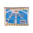 Car Cleaning Towel 3PCS KY-481