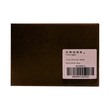 Cross Folded Card Case AC242-2