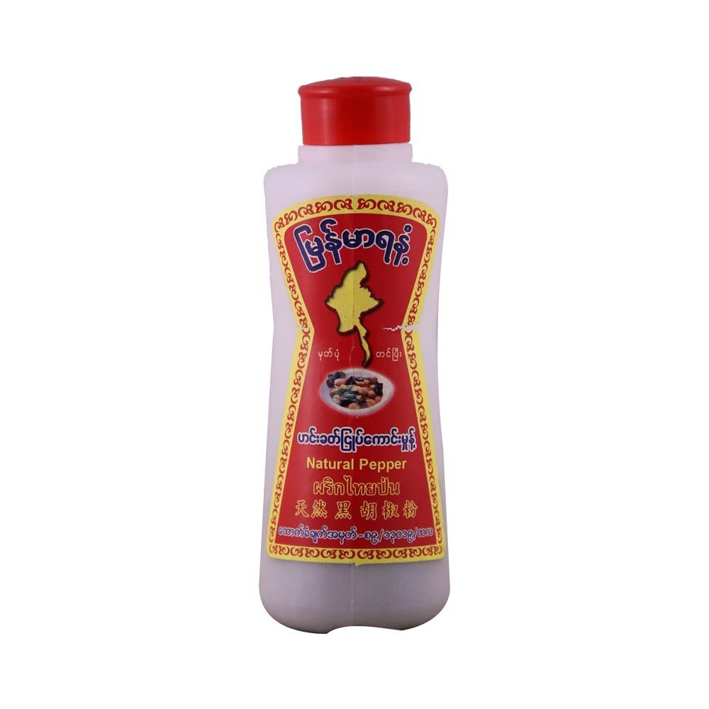 Myanmar Yanant Natural Pepper Powder 60G