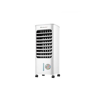 Master Air Cooler MAC-7050CR  White