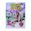 Bedtime Stories For Bo Bo No.1 (Group)