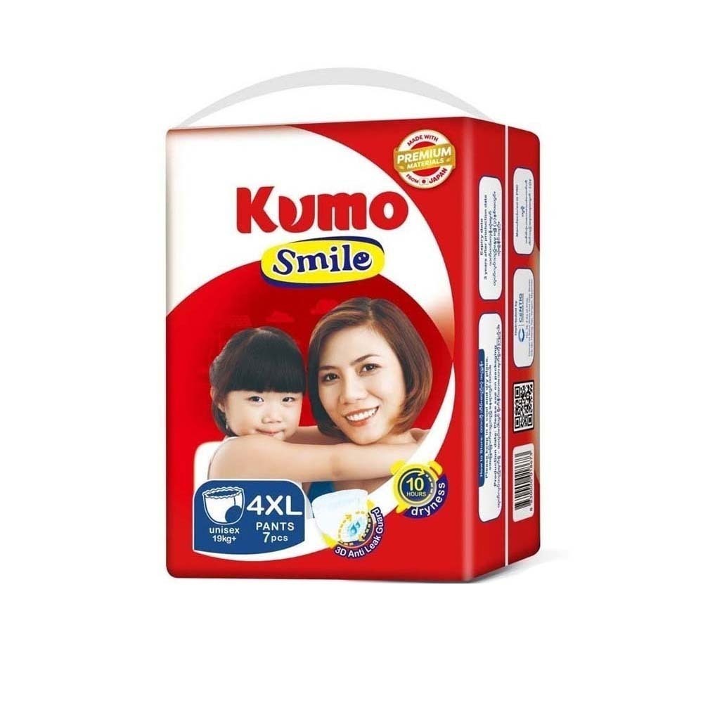 Kumo Smile Baby Diaper (4XL) Pants 7PCS