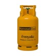 National Gas Cylinder Yellow 15KG