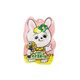Iwamoto Egg Boro Rabbit 50G