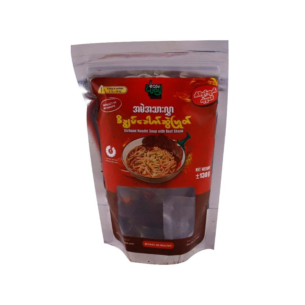 Easy Way Sichuan Noodle Soup With Beef Shank 130G