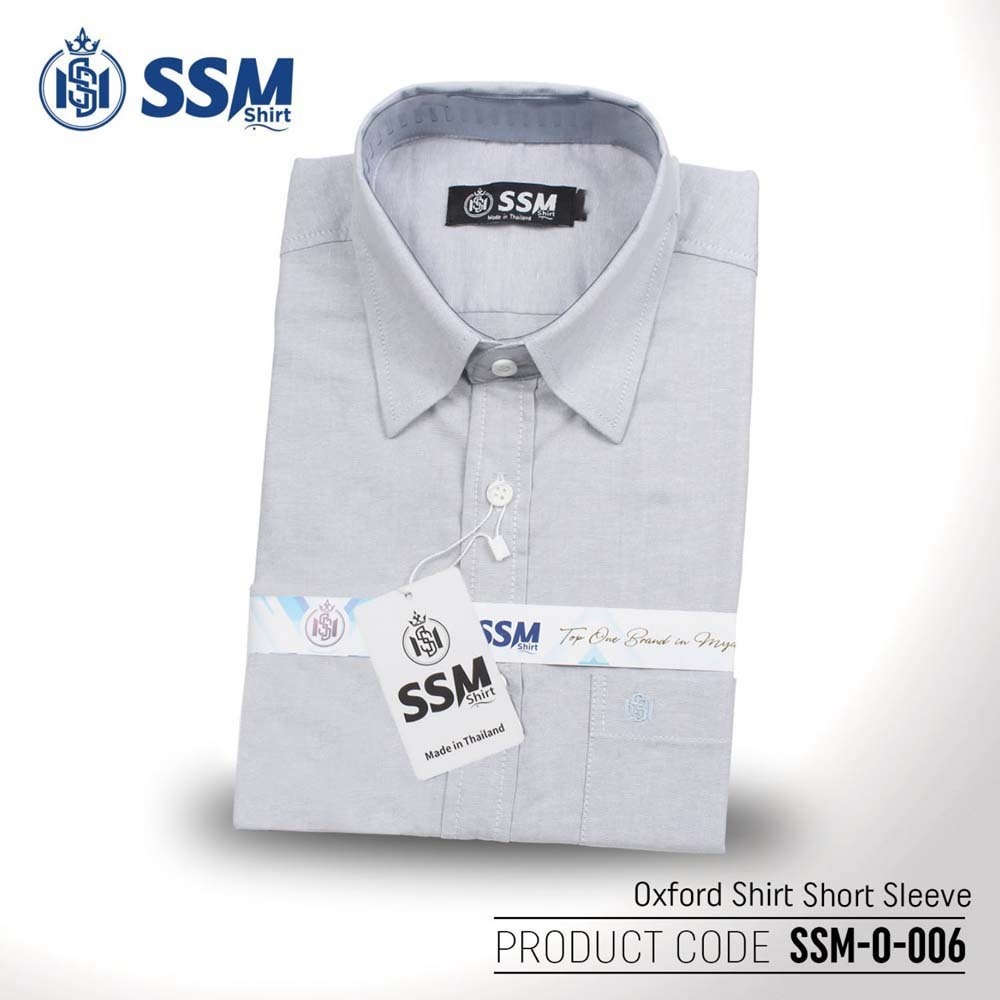 Oxford Shirt Short Sleeve 3XL (Light Gray) SSM-O-P-S-006
