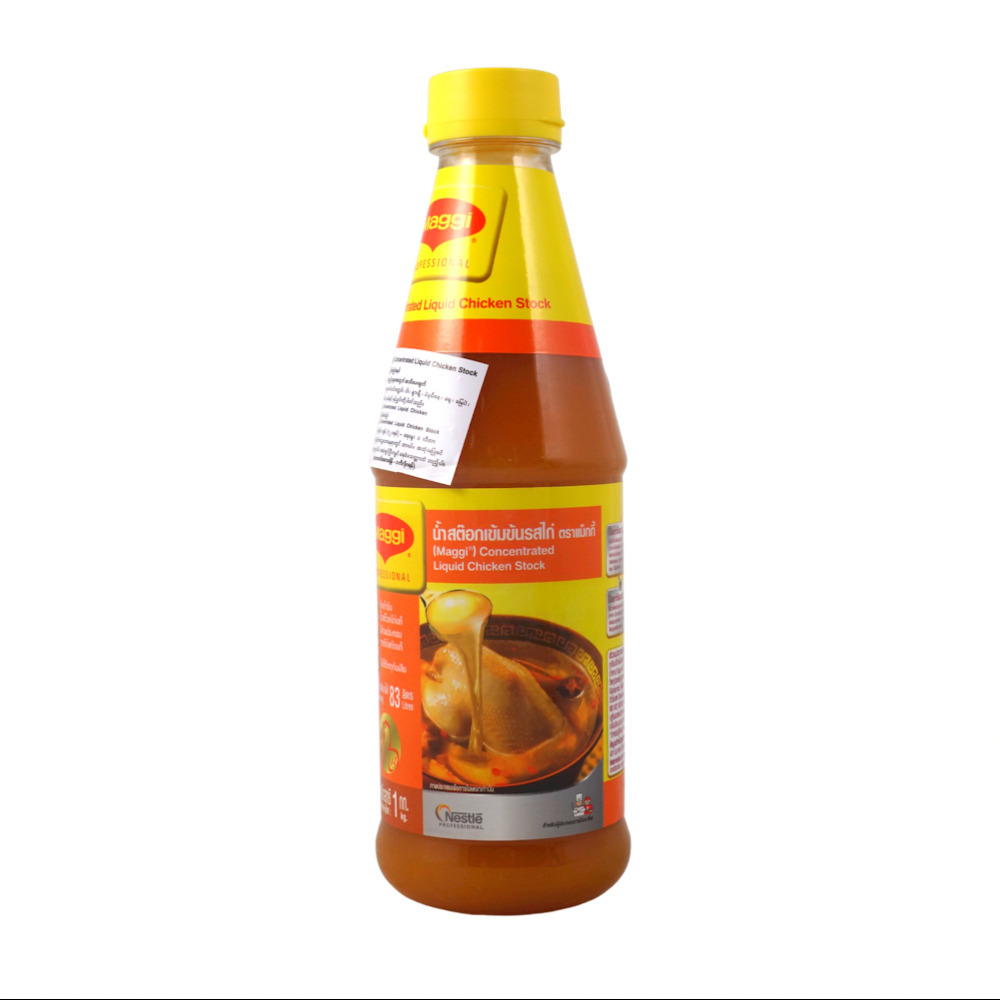 Maggi Concentrated Liquid Chicken Stock 1KG
