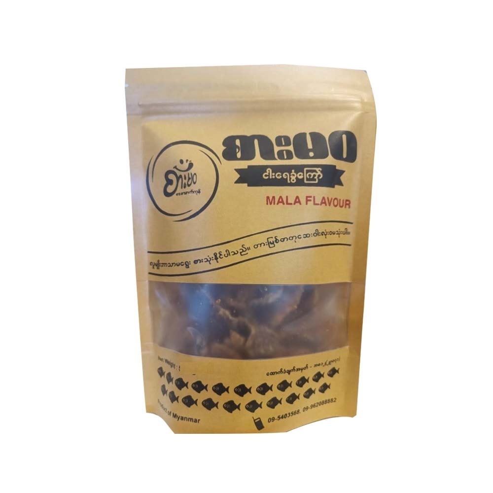 Sar Ma Wa Crispy Fish Skin Mala 50G