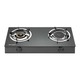 Double Gas Stove GS-248