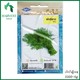 Harvest Shop စမြိတ်မျိုးစေ့ LF 007