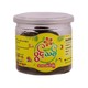 Pwint Thit Preserved Fruits Plum Crispy Spicy (Premium) - ဇီးကြွပ်စပ် 190G