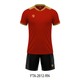 Olympic Fit Reborn Jersey FTA-2612-RN RED/GOLD (Small)