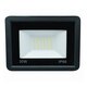 Kira LED Floodlight 6500K 30W