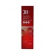 Dabo 30Days Peptanol B5 Hydra Volume Toner 300ML