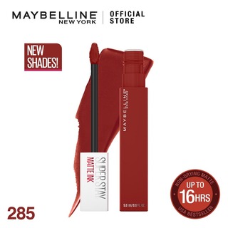 Maybelline Super Stay Matte Ink Liquid Lipstick 5ML (245 Seeker)