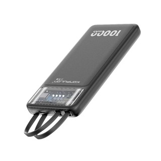 Konfulon A38Q (10000mAh Fast Charging 22.5W Built-in Cable Power Bank) White