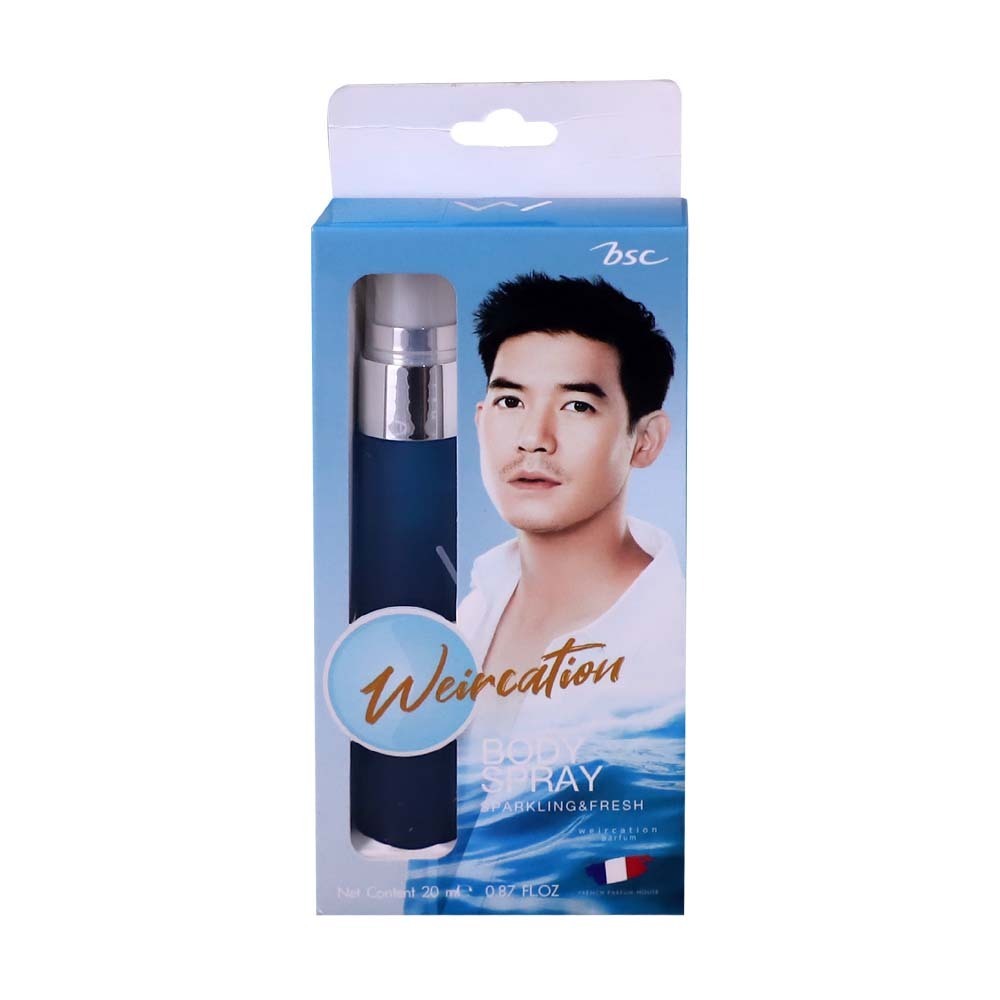 BSC Weircation Perfume Body Spray 20ML