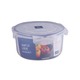 Super Lock Round Food Container 2500ML No.5005