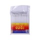 Linn Candle 3.8in 32PCS