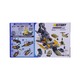 SL Military Submarine Vehicles Set No.P946-A