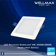 Wellmax Sunflower Series LED Recess Square Downlight 6500K 9W L-DL-0220(S)