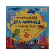 Sea Animals Coloring Book