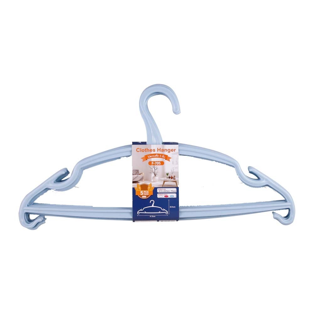 Cloth Hanger 42cm 5PCS F-705