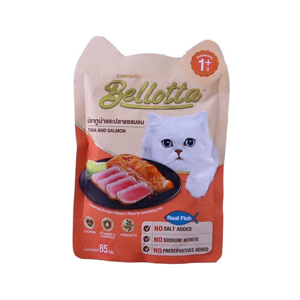 Bellotta Cat Food Tuna&Salmon 85G