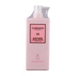 Ushido & Insin Moisturizing Silky Perfume Body Wash 650ML (08)