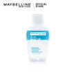Maybelline Eye & Lip Make Up Remover 40ML