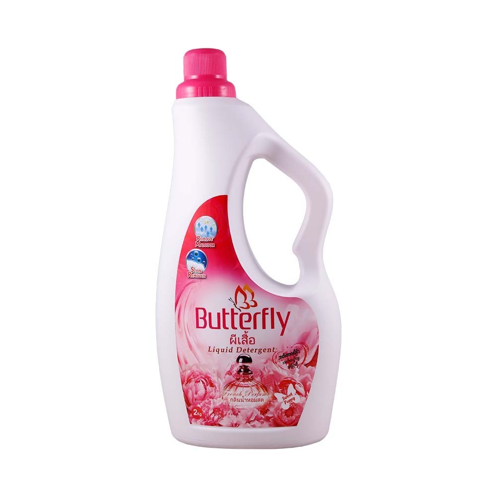 Butterfly Detergent Liquid Sweet Peony 2KG